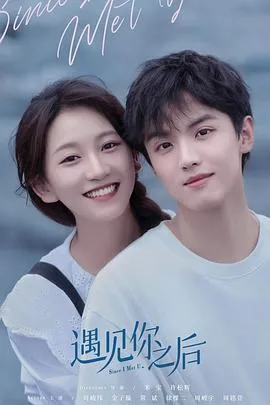 美国青少年